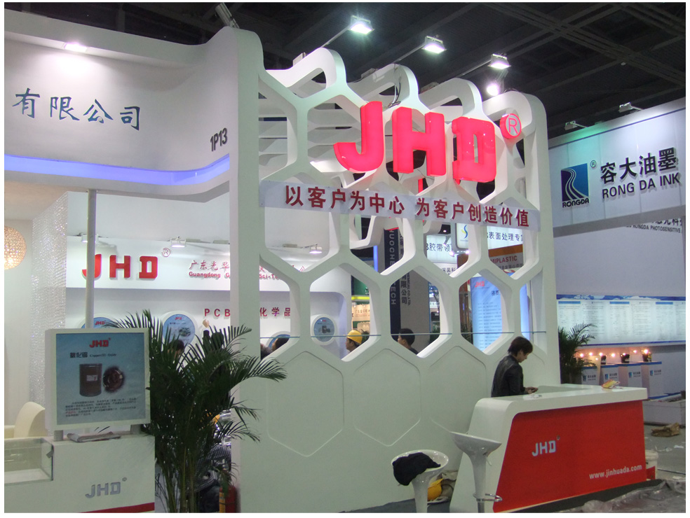 Z6��������ʱ���й������ٷ���վ