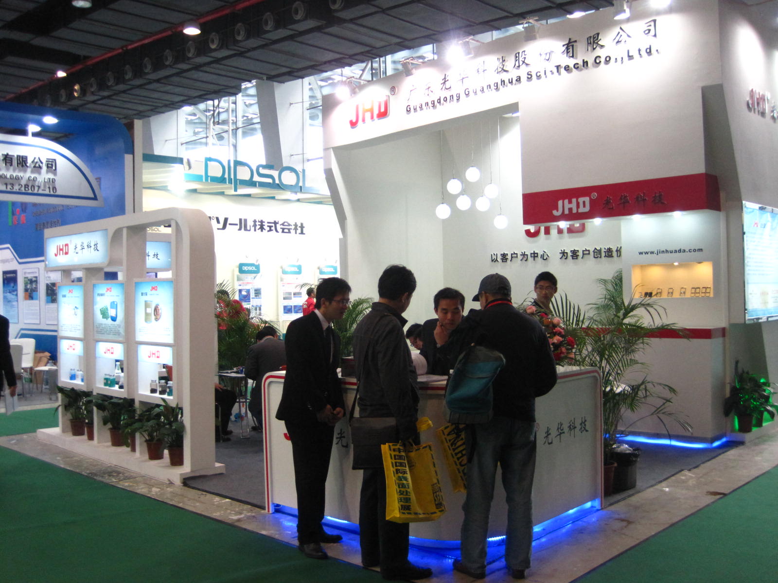 Z6·尊龙凯时「中国区」官方网站