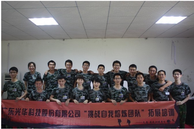 Z6��������ʱ���й������ٷ���վ