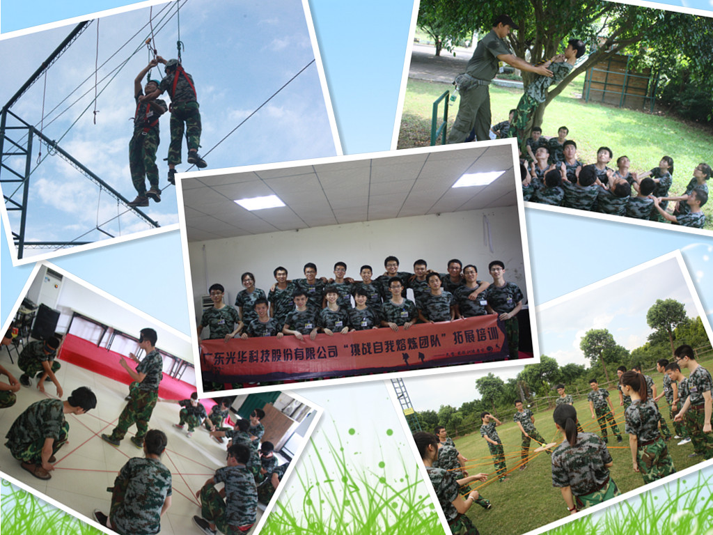 Z6��������ʱ���й������ٷ���վ