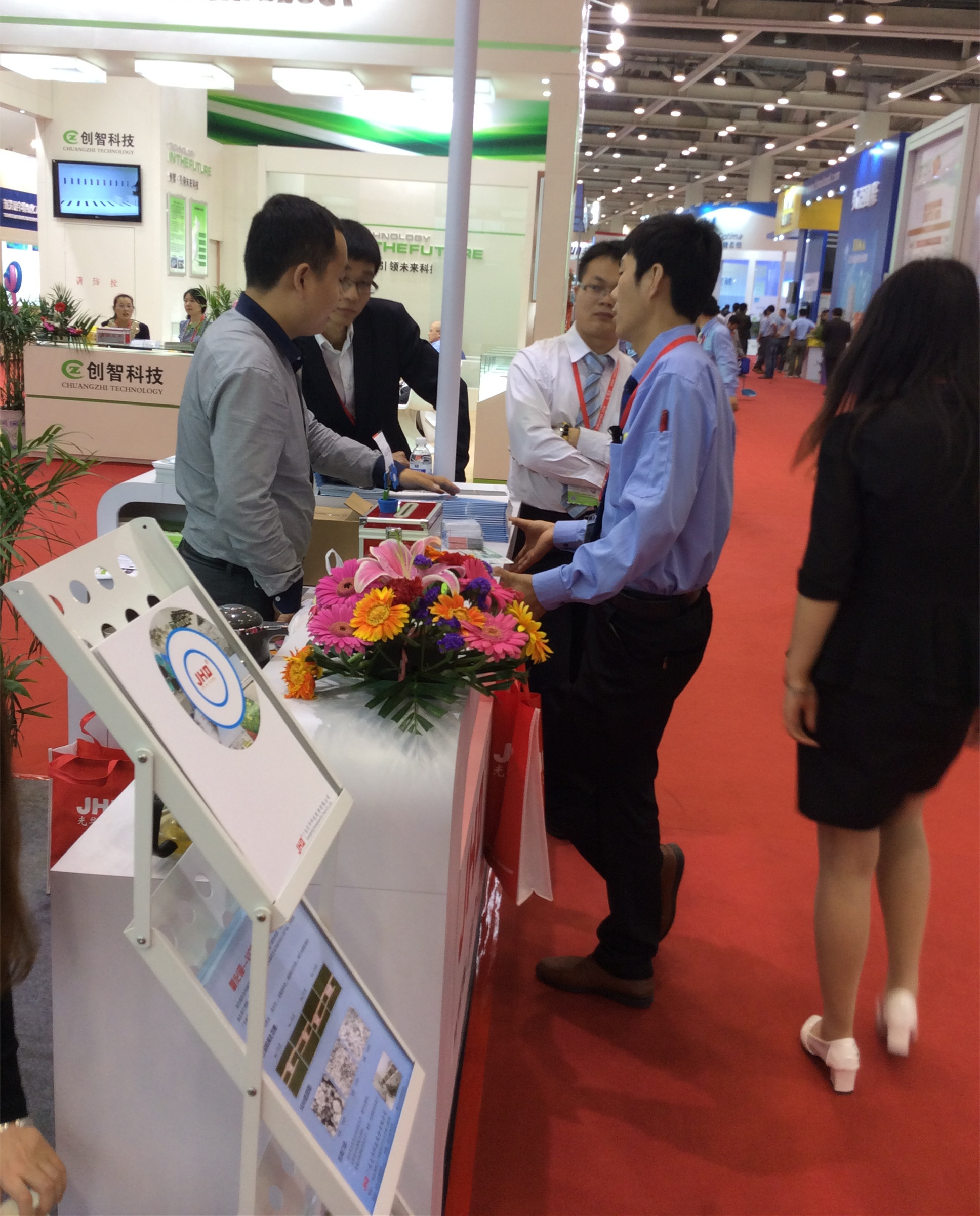 Z6��������ʱ���й������ٷ���վ