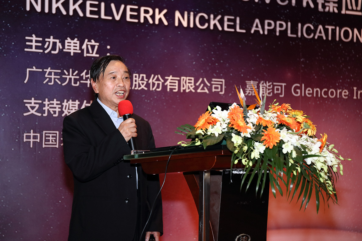 Z6��������ʱ���й������ٷ���վ