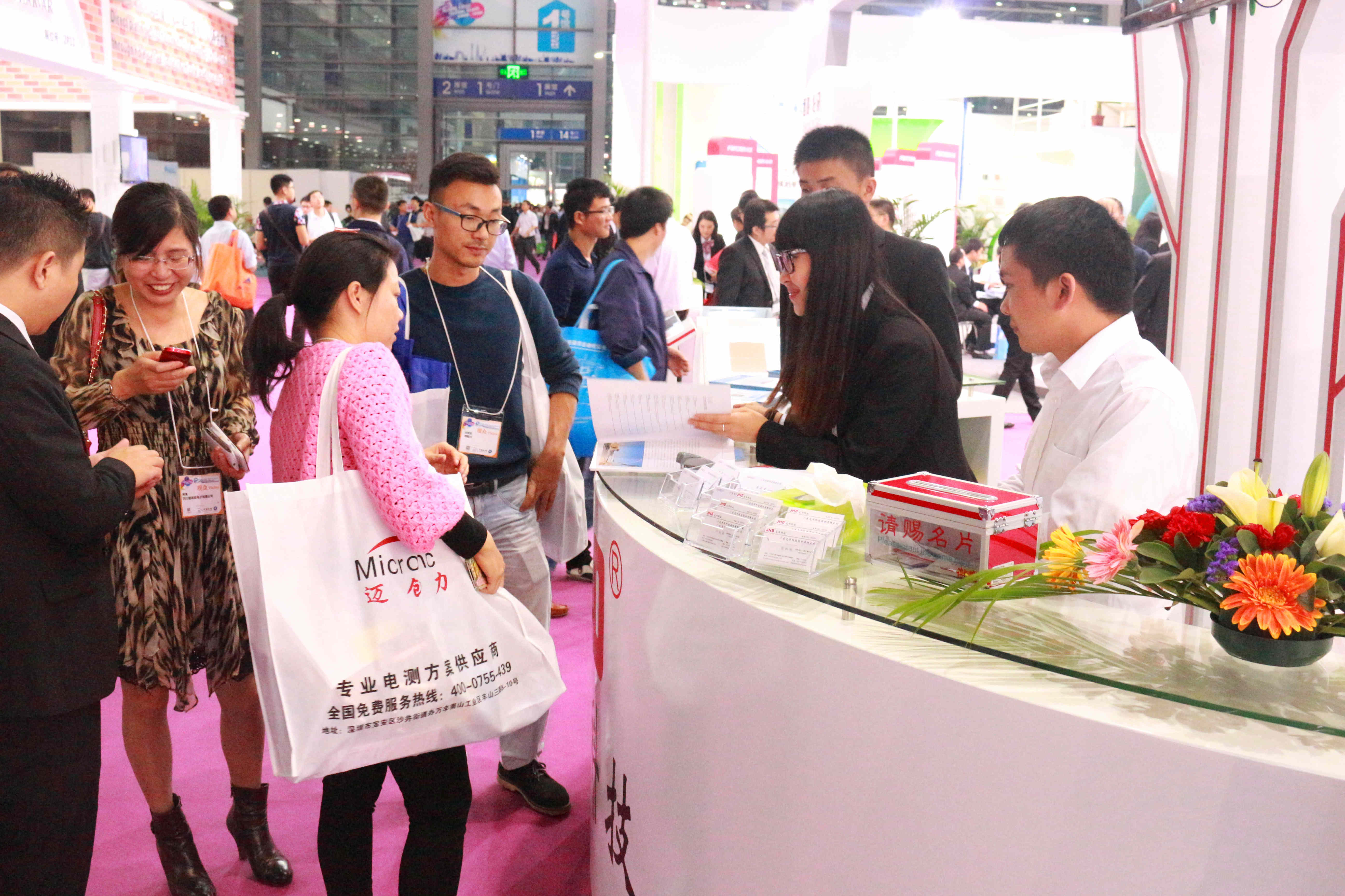 Z6��������ʱ���й������ٷ���վ