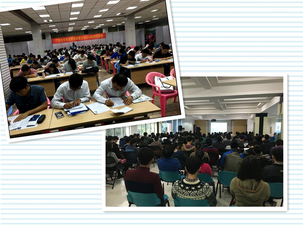 Z6��������ʱ���й������ٷ���վ