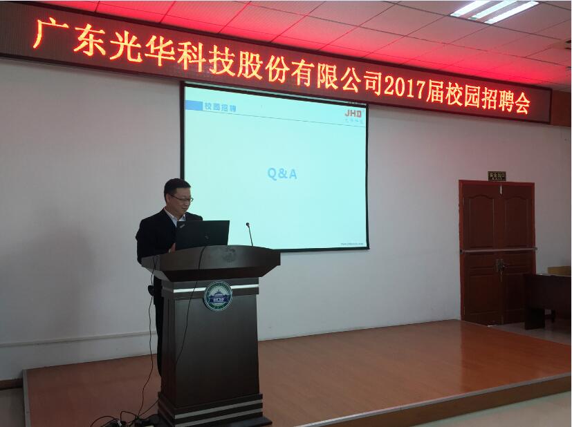 Z6��������ʱ���й������ٷ���վ