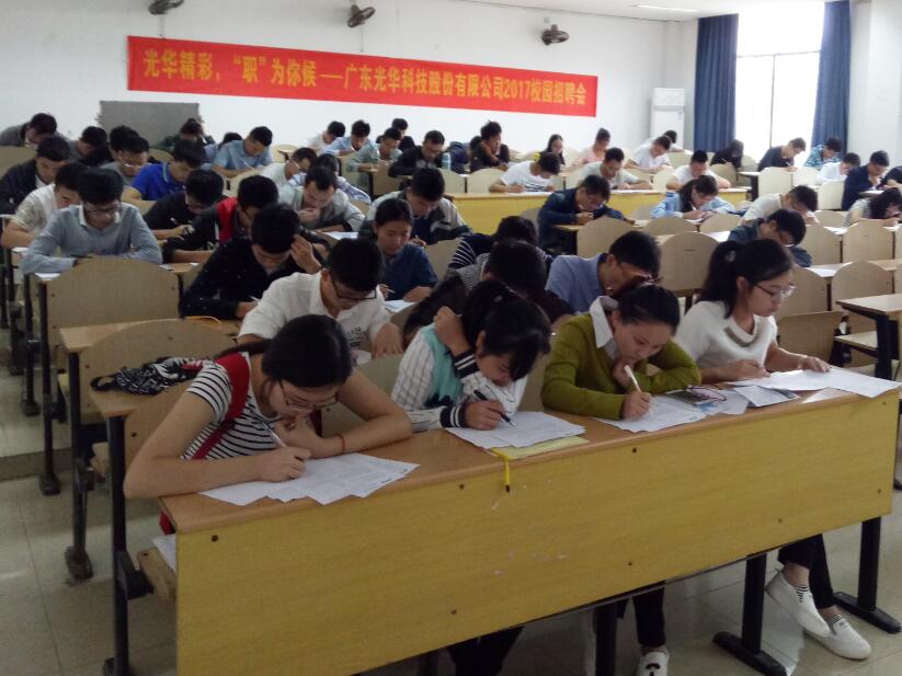 Z6��������ʱ���й������ٷ���վ