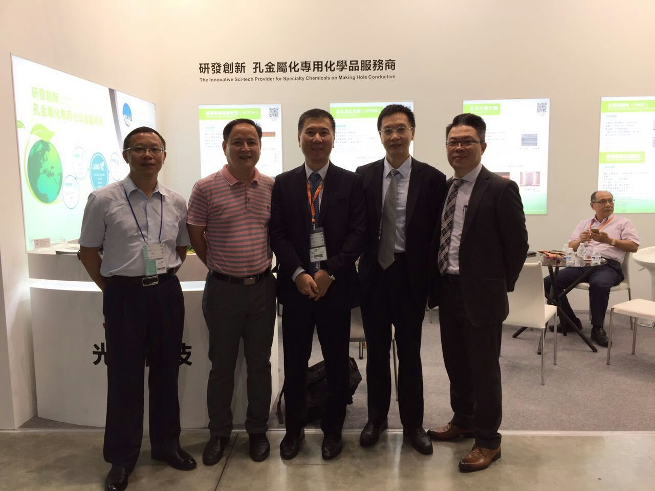 Z6��������ʱ���й������ٷ���վ