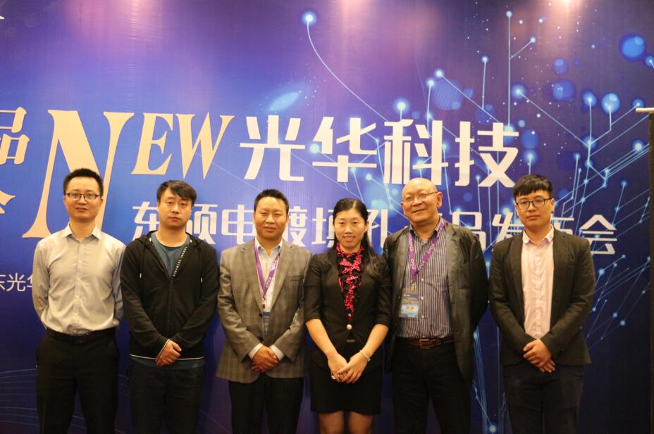 Z6��������ʱ���й������ٷ���վ