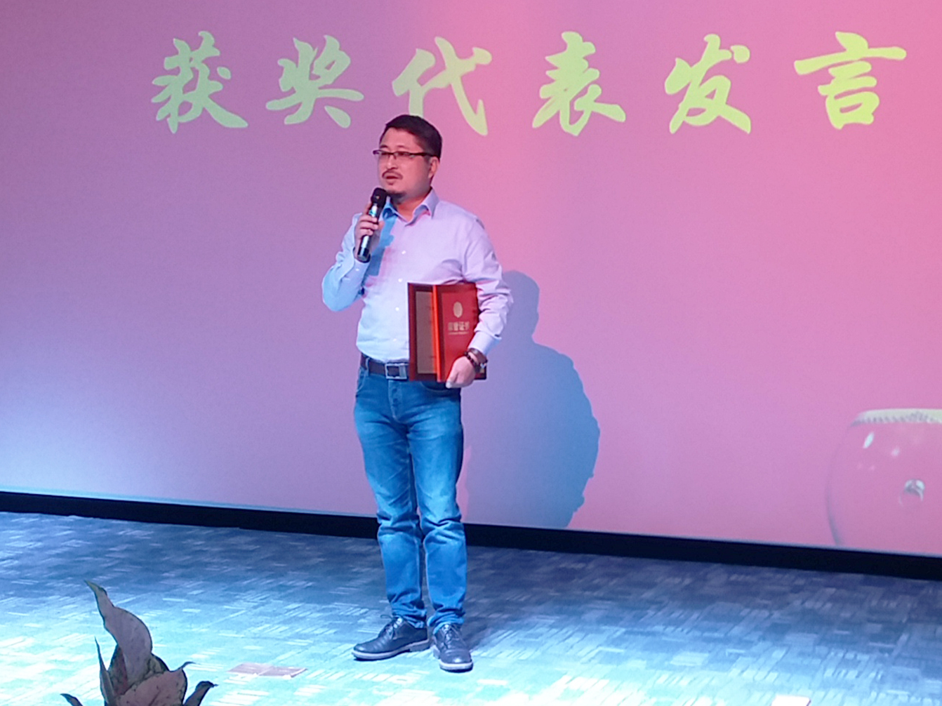 Z6��������ʱ���й������ٷ���վ