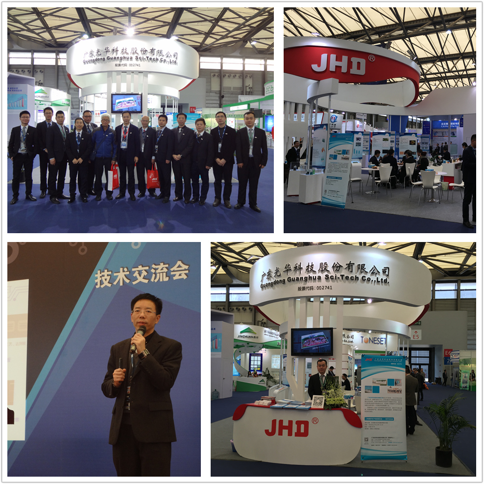 Z6��������ʱ���й������ٷ���վ