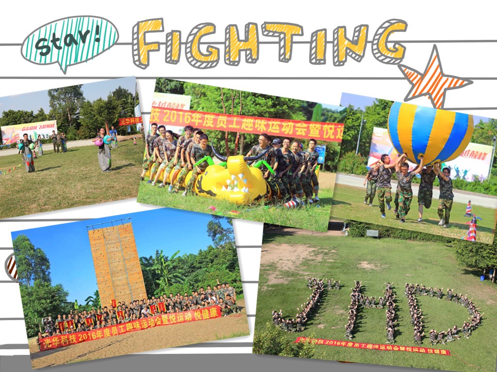 Z6��������ʱ���й������ٷ���վ