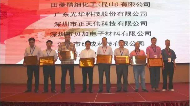 Z6��������ʱ���й������ٷ���վ