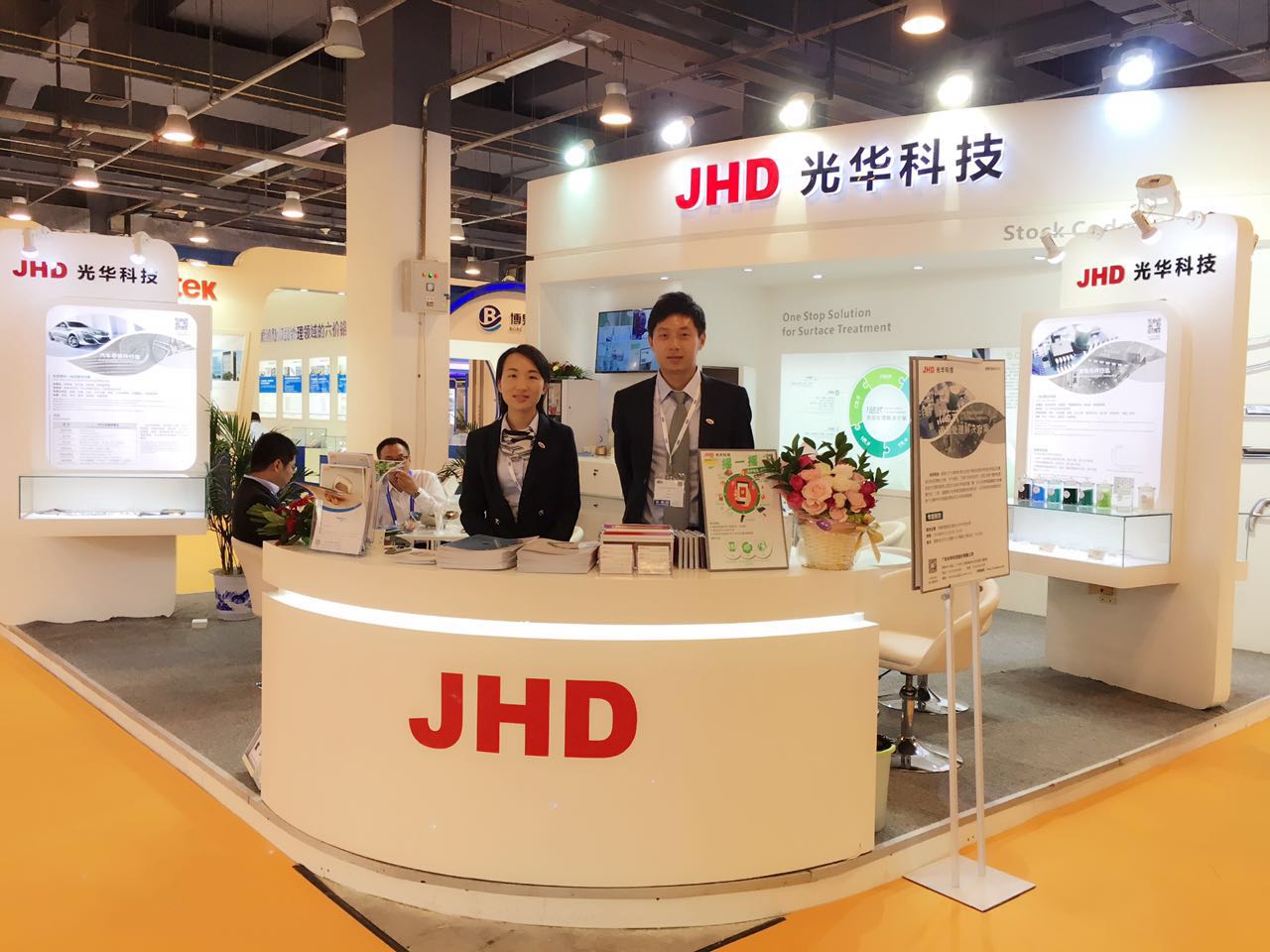 Z6��������ʱ���й������ٷ���վ