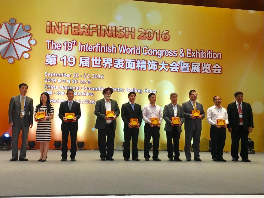 Z6��������ʱ���й������ٷ���վ