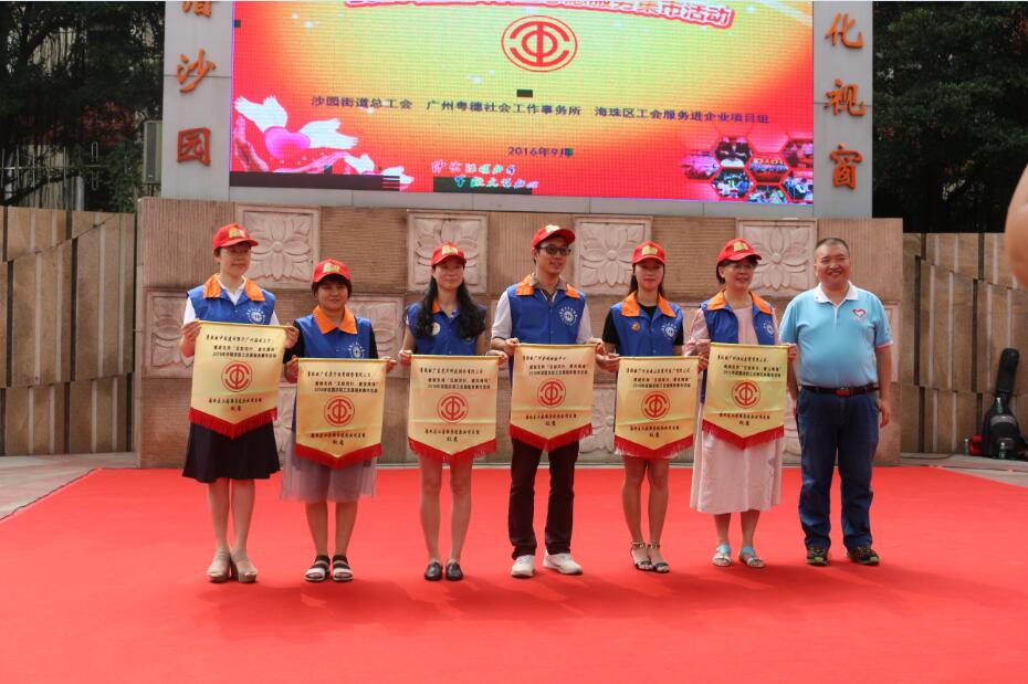 Z6��������ʱ���й������ٷ���վ