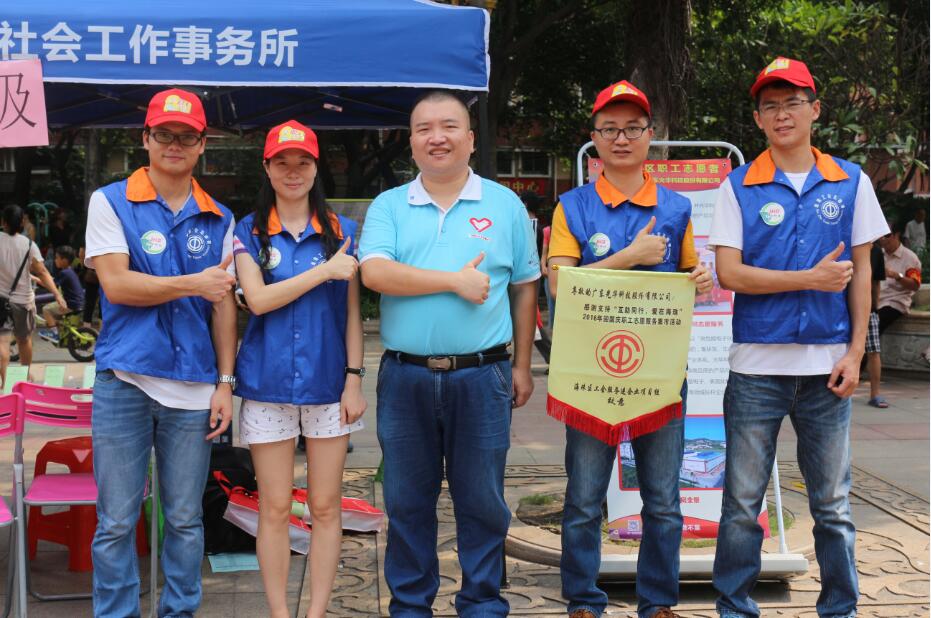 Z6��������ʱ���й������ٷ���վ