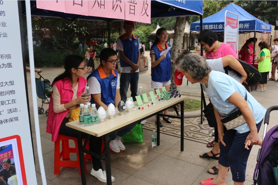 Z6��������ʱ���й������ٷ���վ