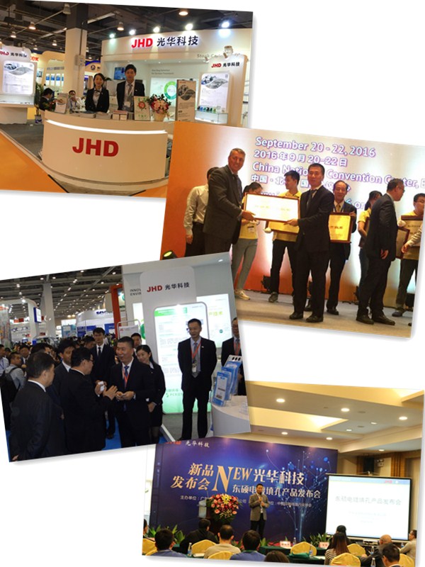 Z6��������ʱ���й������ٷ���վ