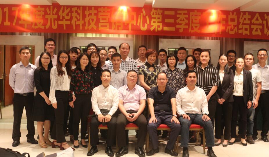 Z6��������ʱ���й������ٷ���վ