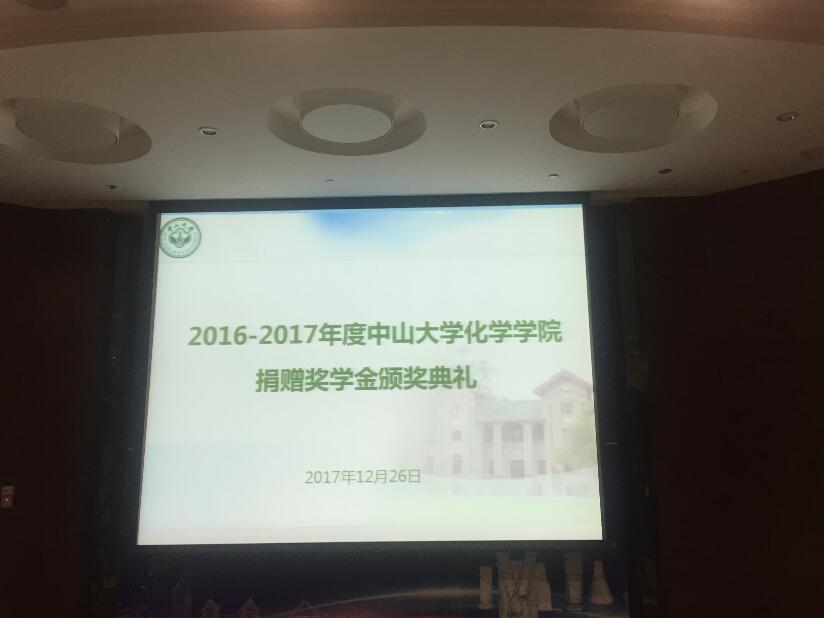 Z6��������ʱ���й������ٷ���վ