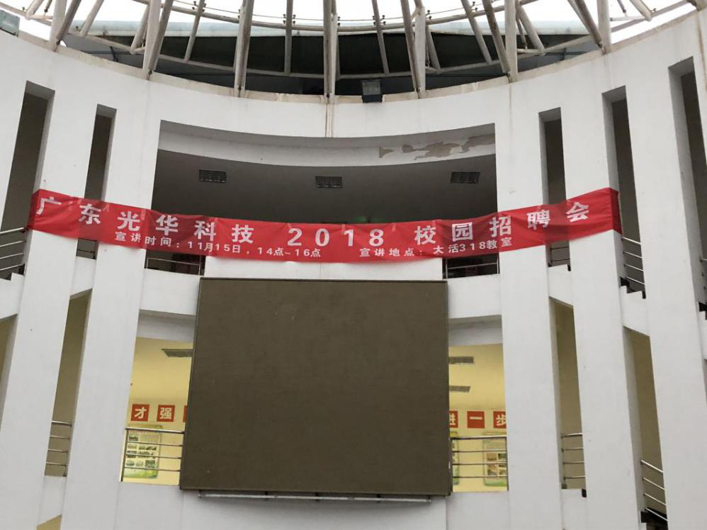 Z6��������ʱ���й������ٷ���վ