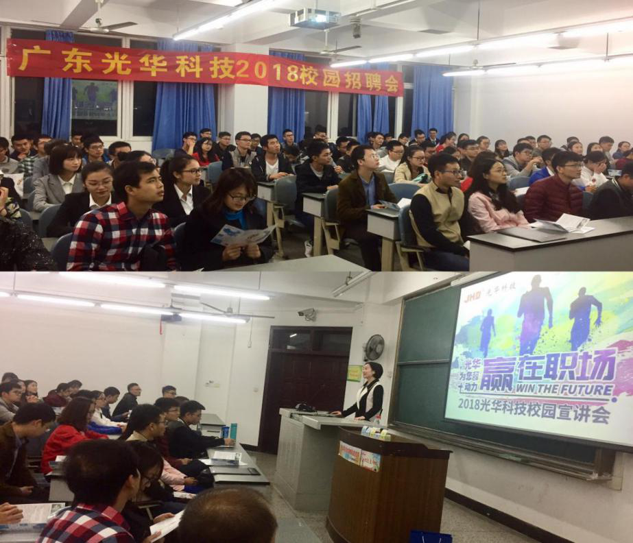 Z6��������ʱ���й������ٷ���վ