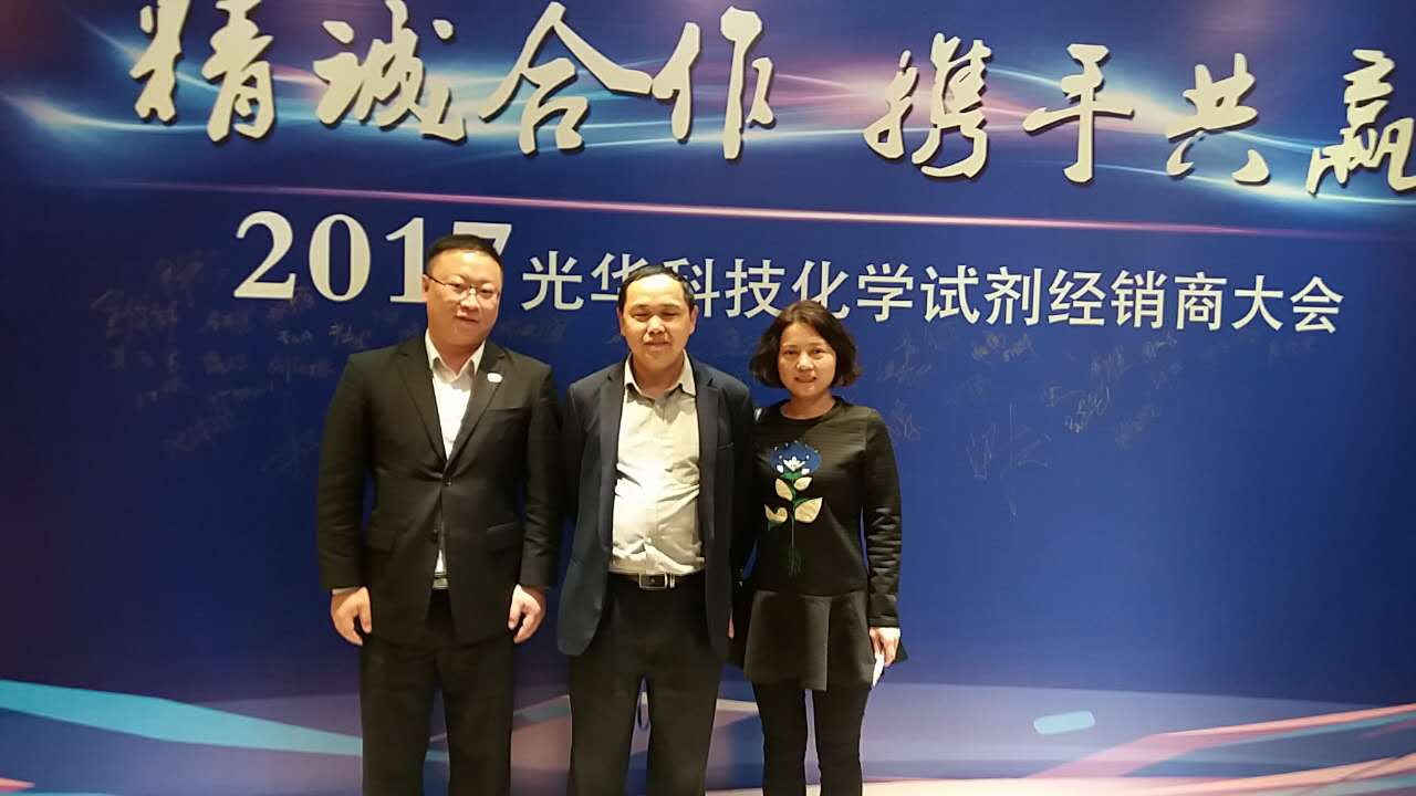 Z6��������ʱ���й������ٷ���վ