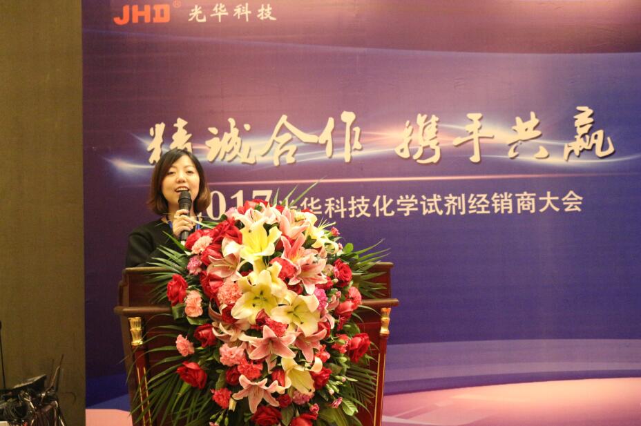 Z6��������ʱ���й������ٷ���վ