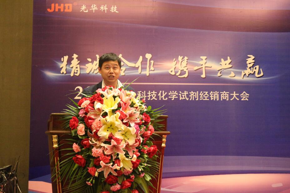 Z6��������ʱ���й������ٷ���վ