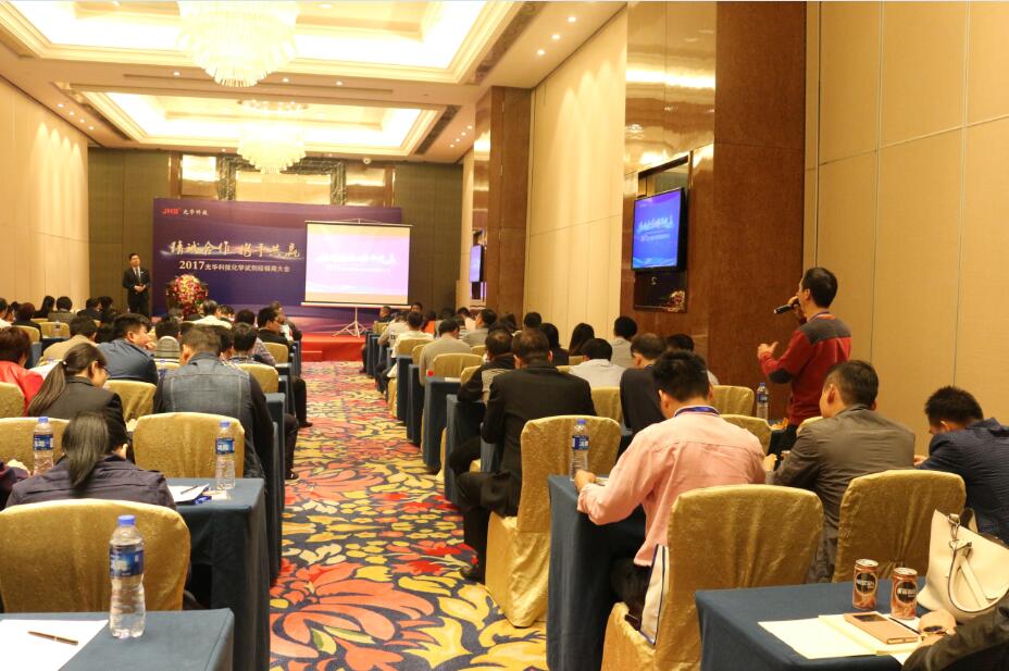 Z6��������ʱ���й������ٷ���վ