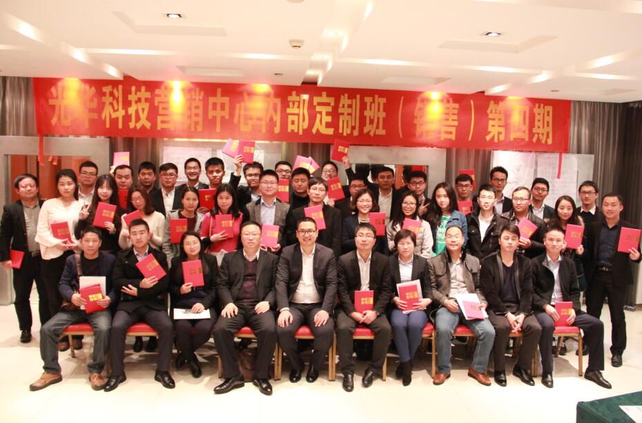 Z6��������ʱ���й������ٷ���վ