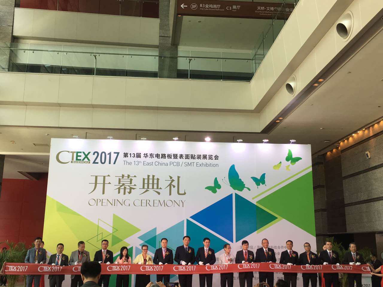 Z6��������ʱ���й������ٷ���վ