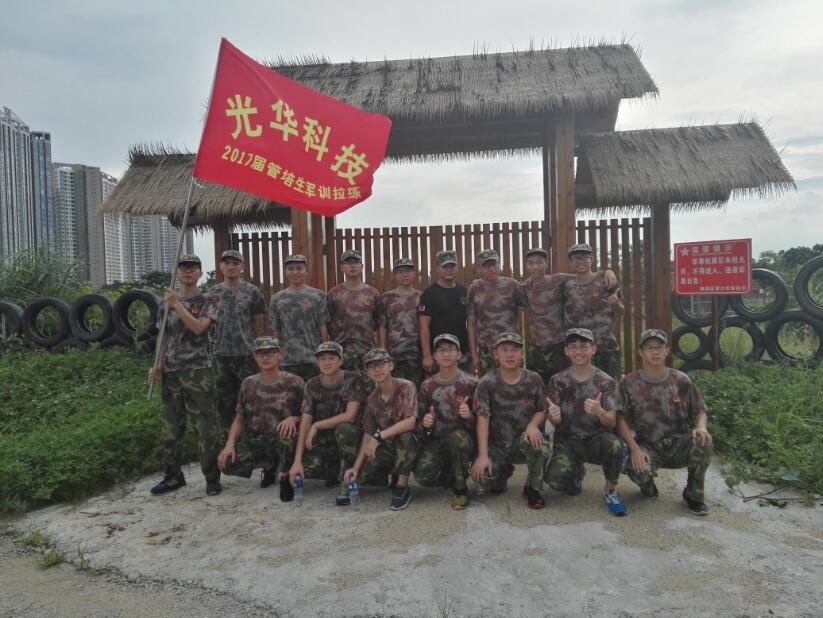 Z6��������ʱ���й������ٷ���վ