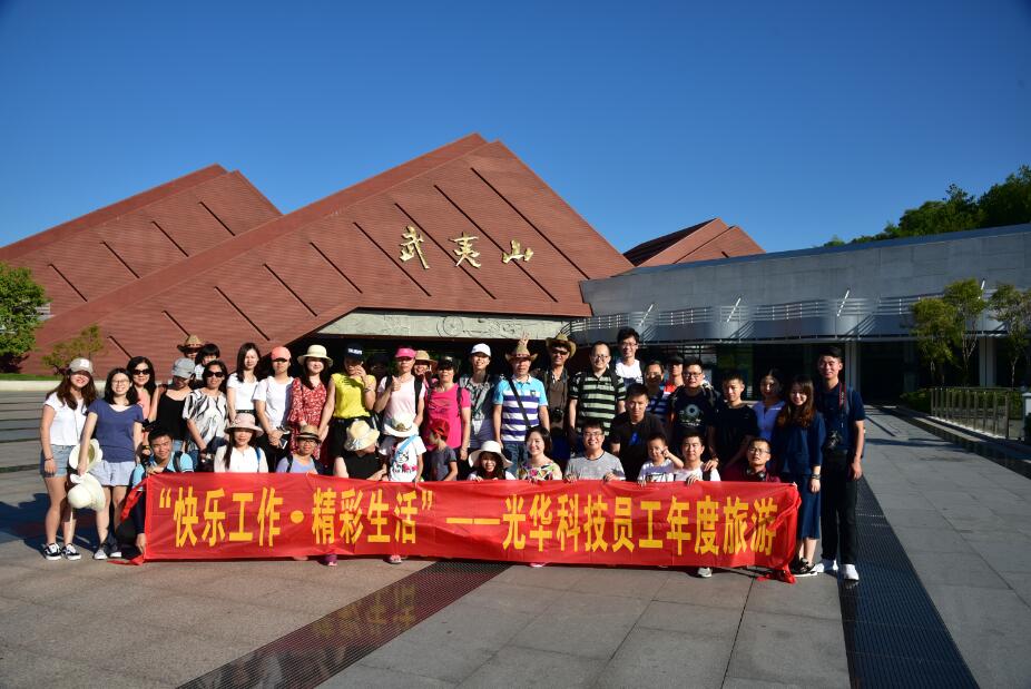 Z6��������ʱ���й������ٷ���վ