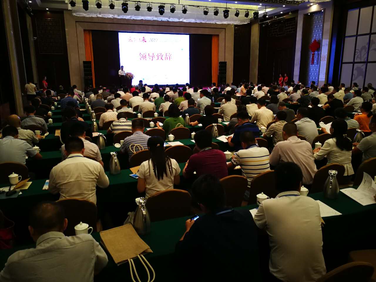 Z6��������ʱ���й������ٷ���վ