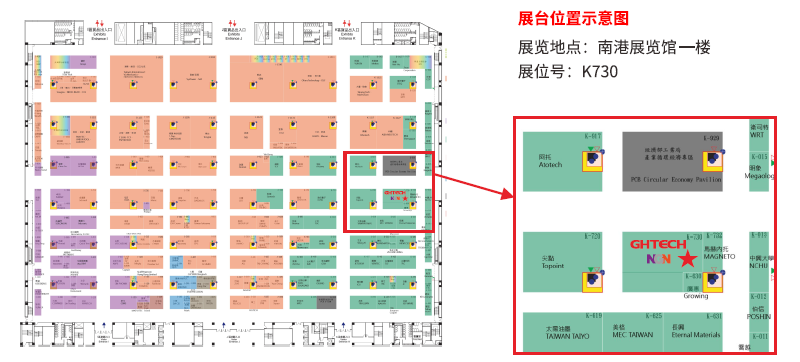 Z6��������ʱ���й������ٷ���վ