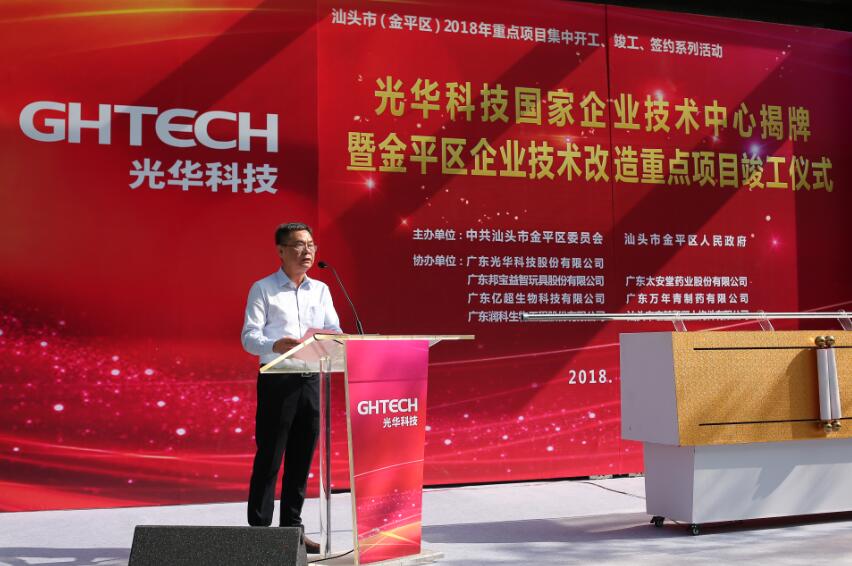 Z6��������ʱ���й������ٷ���վ