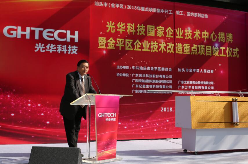 Z6��������ʱ���й������ٷ���վ