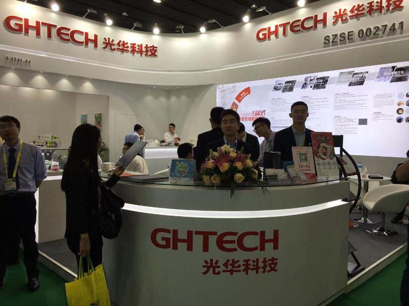 Z6��������ʱ���й������ٷ���վ