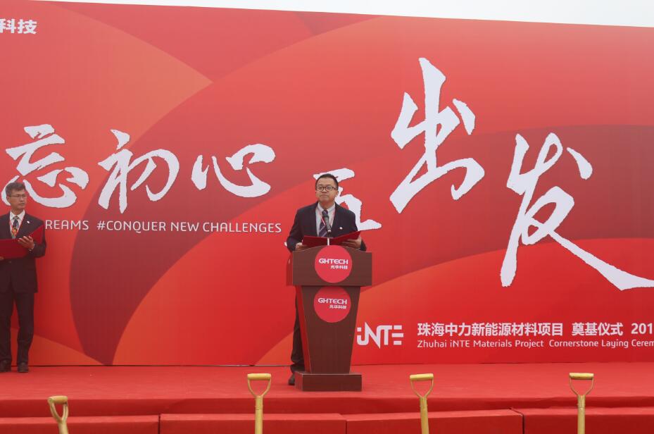 Z6��������ʱ���й������ٷ���վ