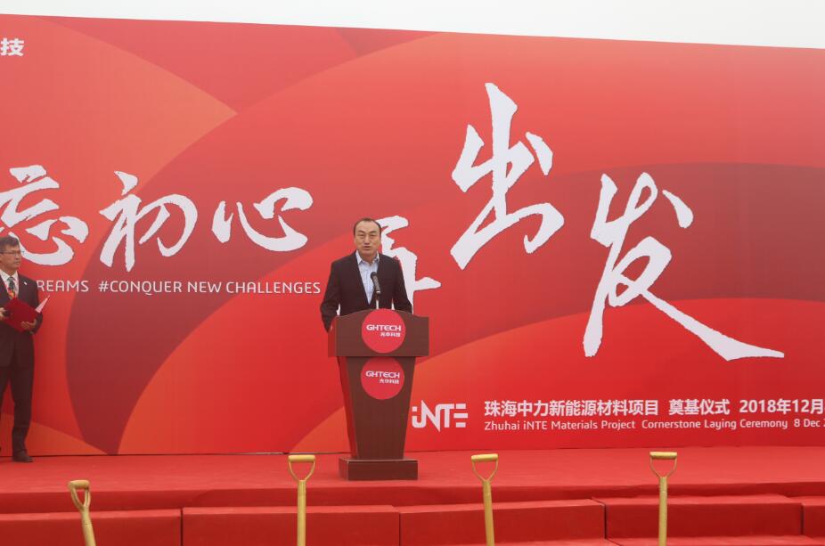 Z6��������ʱ���й������ٷ���վ