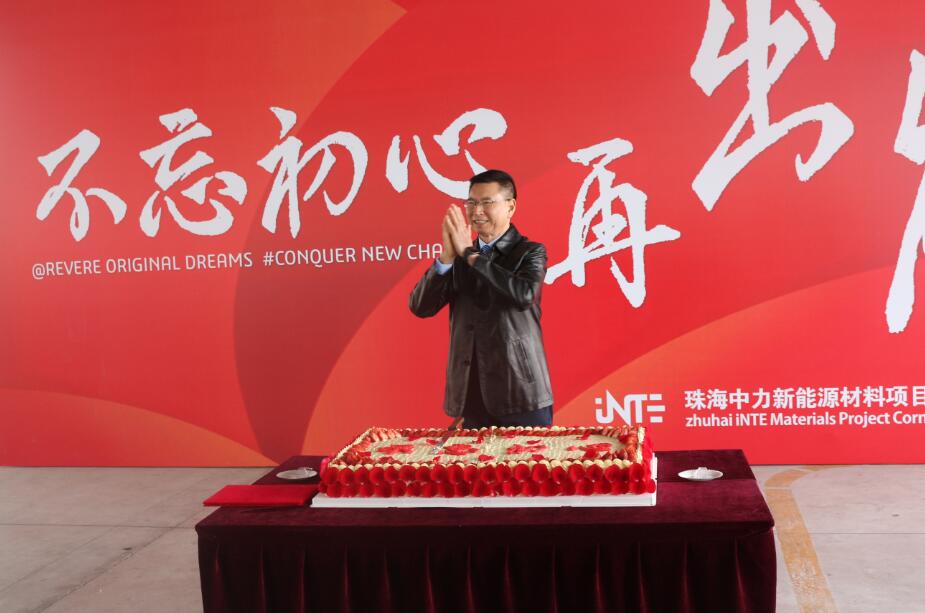 Z6��������ʱ���й������ٷ���վ