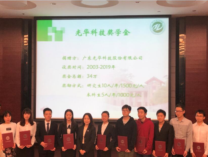 Z6��������ʱ���й������ٷ���վ