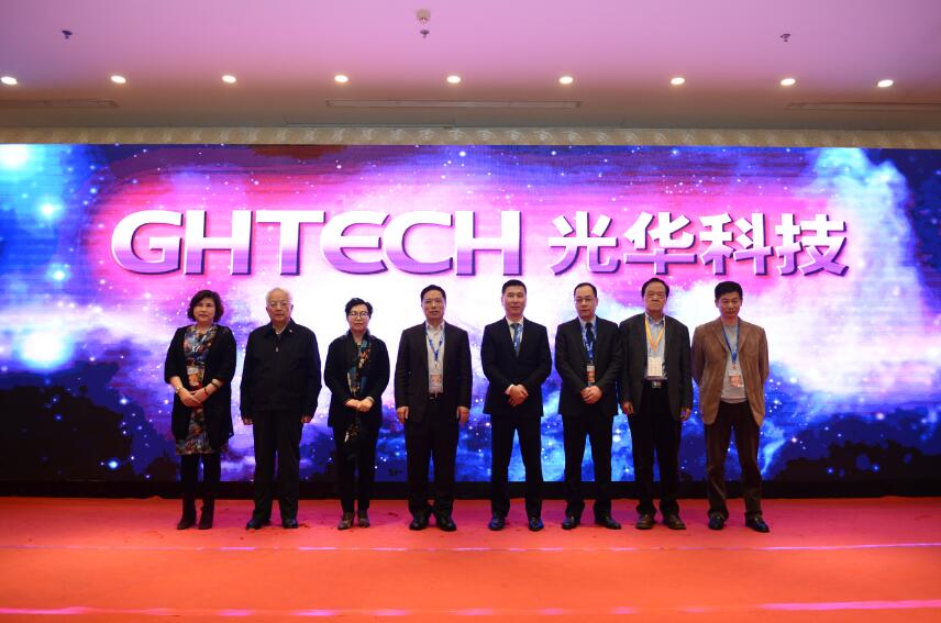 Z6��������ʱ���й������ٷ���վ