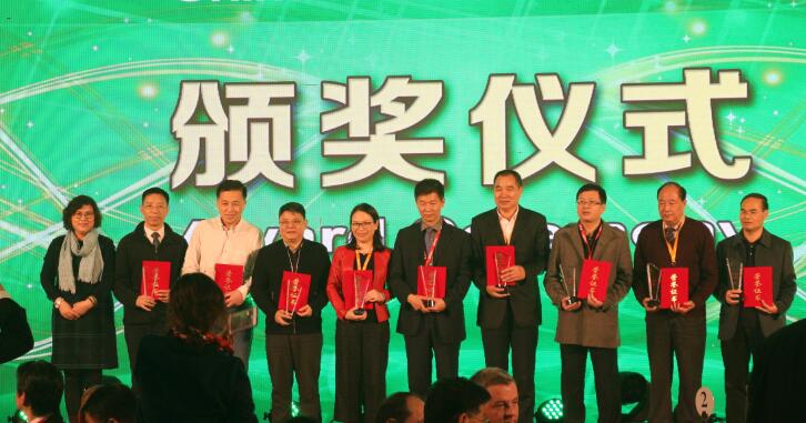 Z6��������ʱ���й������ٷ���վ