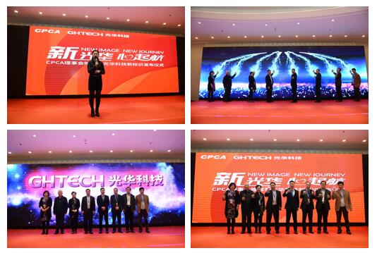 Z6��������ʱ���й������ٷ���վ