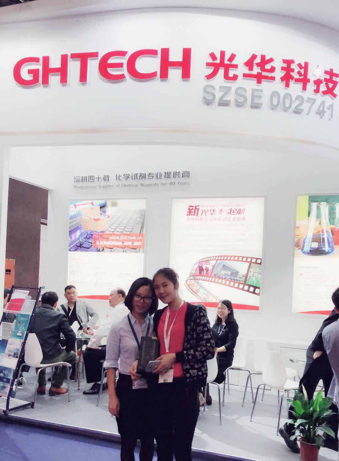 Z6��������ʱ���й������ٷ���վ