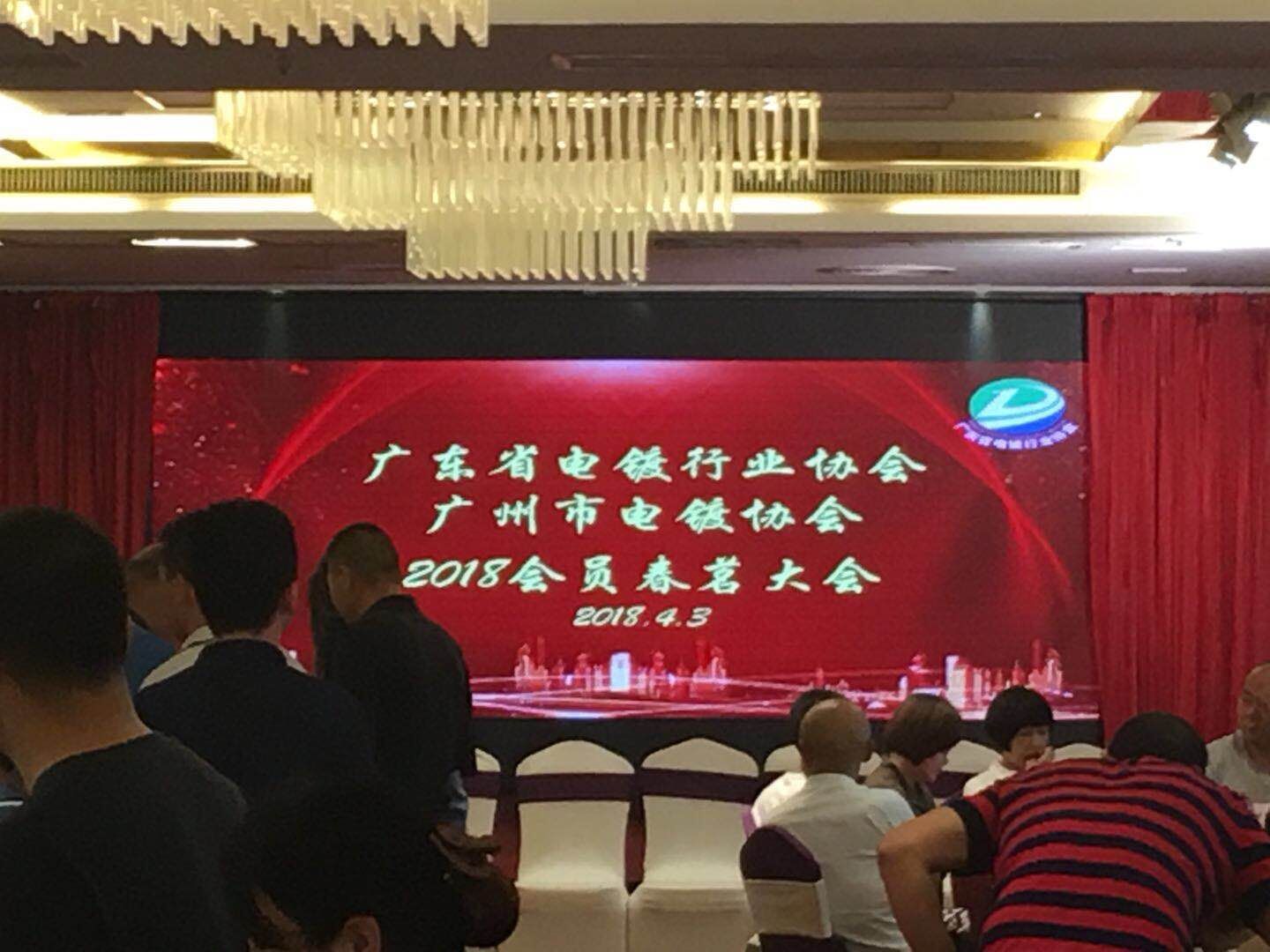 Z6��������ʱ���й������ٷ���վ