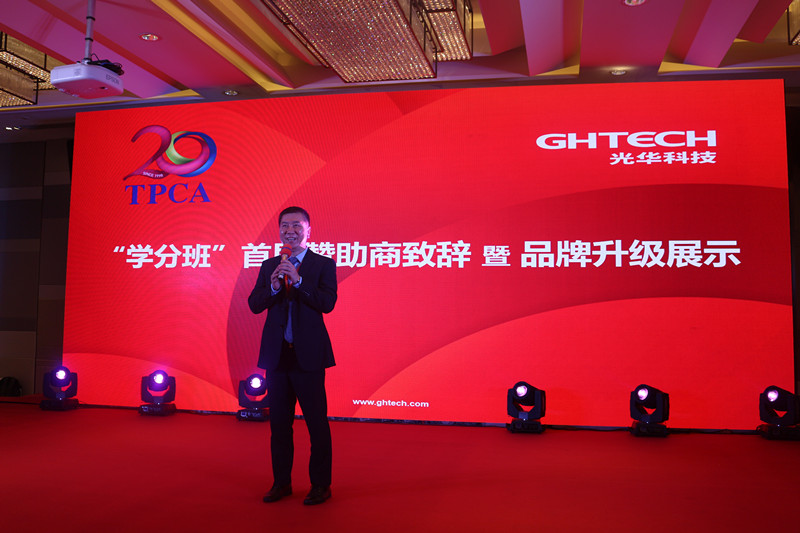 Z6��������ʱ���й������ٷ���վ