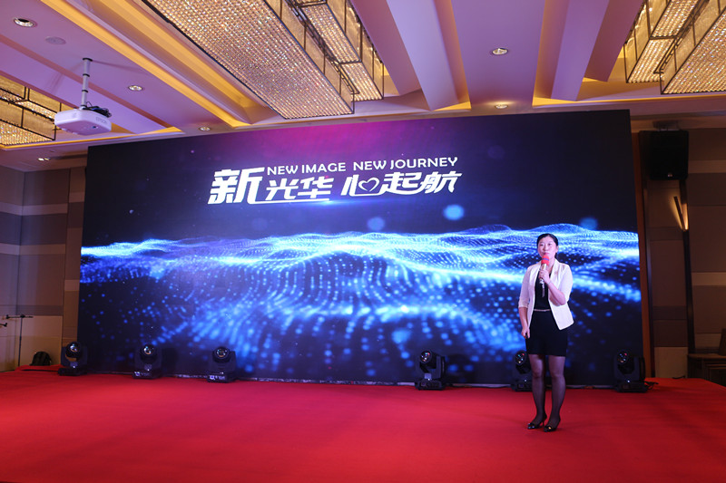 Z6��������ʱ���й������ٷ���վ